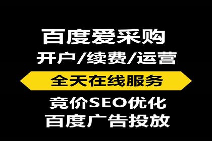 信息流平台案例研究：内容生态构建方法